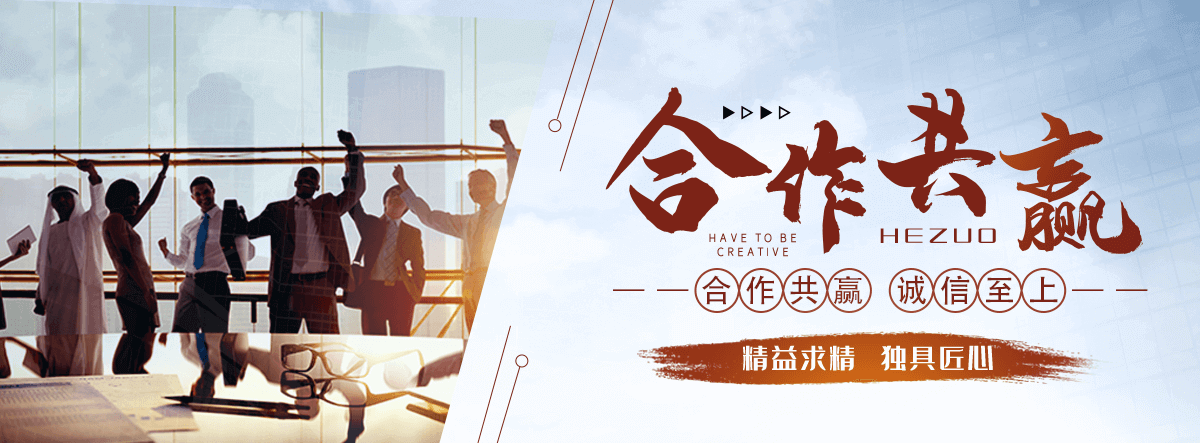 理县正规靠谱水泥压力板厂家